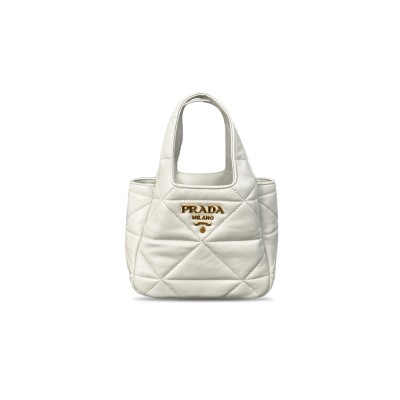 PRADA MINI DIAMOND-SHAPED VEGETABLE BASKET 1BG451 (18*16*10cm)